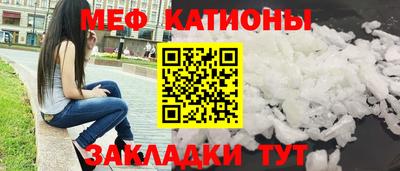 прущая мука Свободный