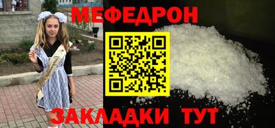 прущая мука Свободный
