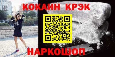 прущая мука Свободный
