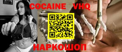 прущая мука Свободный