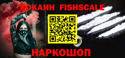 ПСИЛОЦИБИНОВЫЕ ГРИБЫ Северобайкальск