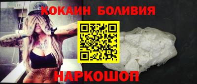 прущая мука Свободный