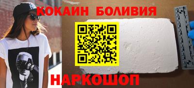 прущая мука Свободный