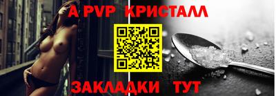 прущая мука Свободный