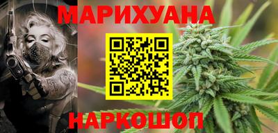 кокаин перу Севастополь