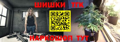 ПСИЛОЦИБИНОВЫЕ ГРИБЫ Северобайкальск