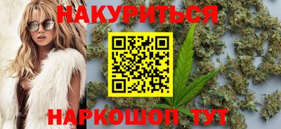 кокаин перу Севастополь