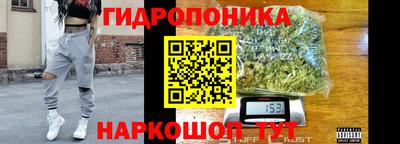 ПСИЛОЦИБИНОВЫЕ ГРИБЫ Северобайкальск