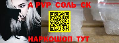 ПСИЛОЦИБИНОВЫЕ ГРИБЫ Северобайкальск