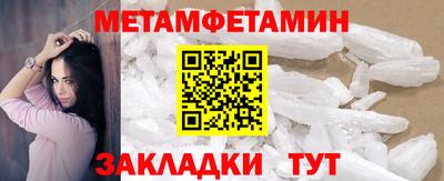 прущая мука Свободный