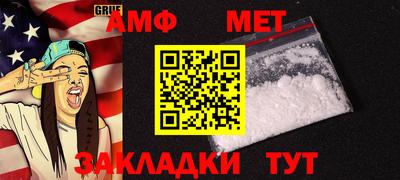 кокаин перу Севастополь