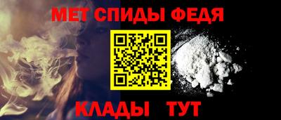 ПСИЛОЦИБИНОВЫЕ ГРИБЫ Северобайкальск