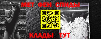 прущая мука Свободный