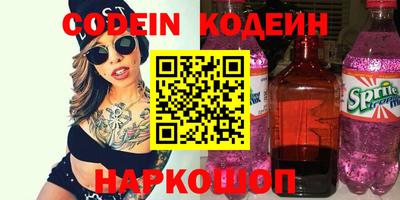 прущая мука Свободный