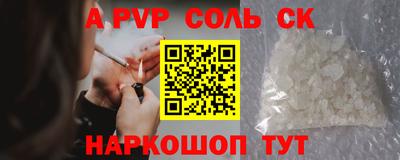 прущая мука Свободный