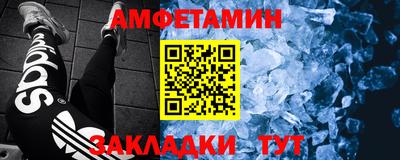 кокаин перу Севастополь