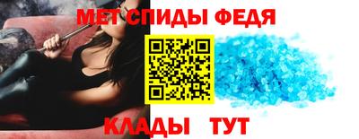 ПСИЛОЦИБИНОВЫЕ ГРИБЫ Северобайкальск
