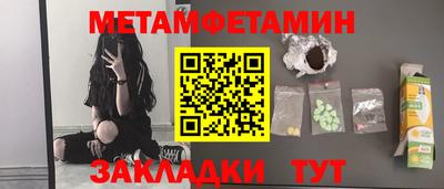 прущая мука Свободный