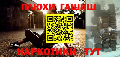 прущая мука Свободный