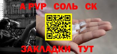 прущая мука Свободный
