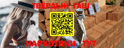 кокаин перу Севастополь