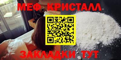 ПСИЛОЦИБИНОВЫЕ ГРИБЫ Северобайкальск
