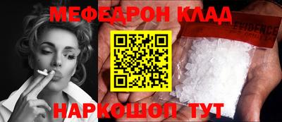 прущая мука Свободный