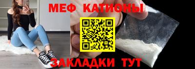 ПСИЛОЦИБИНОВЫЕ ГРИБЫ Северобайкальск